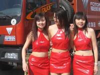 Kabupaten Bolaang Mongondow voice servers hosting free 500 slots 